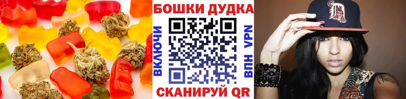 Canna-Cookies конопля цена наркотик Таганрог