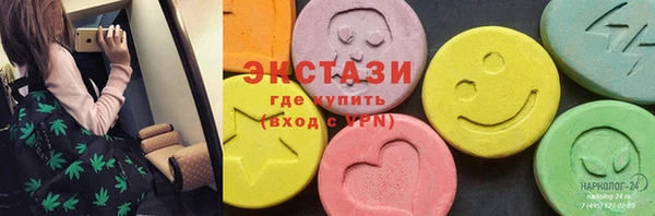 прущий лед Горно-Алтайск