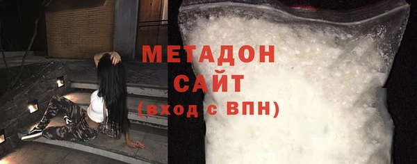 СК Горнозаводск