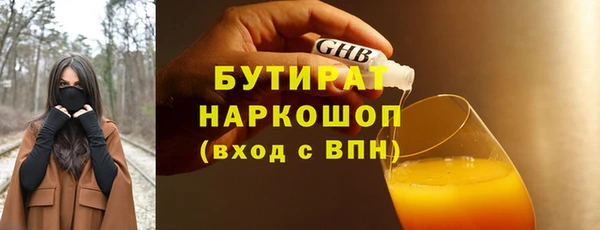 прущий лед Горно-Алтайск