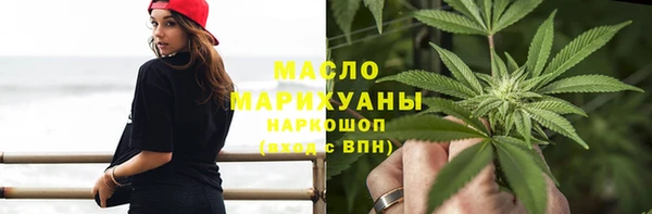 прущий лед Горно-Алтайск