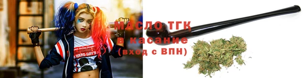 прущий лед Горно-Алтайск