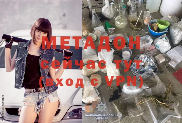 СК Горнозаводск