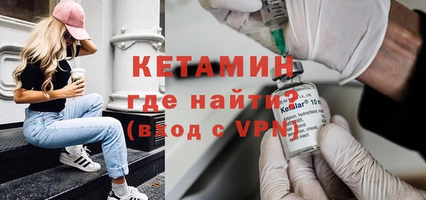 СК Горнозаводск