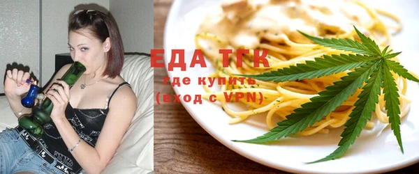 СК Горнозаводск